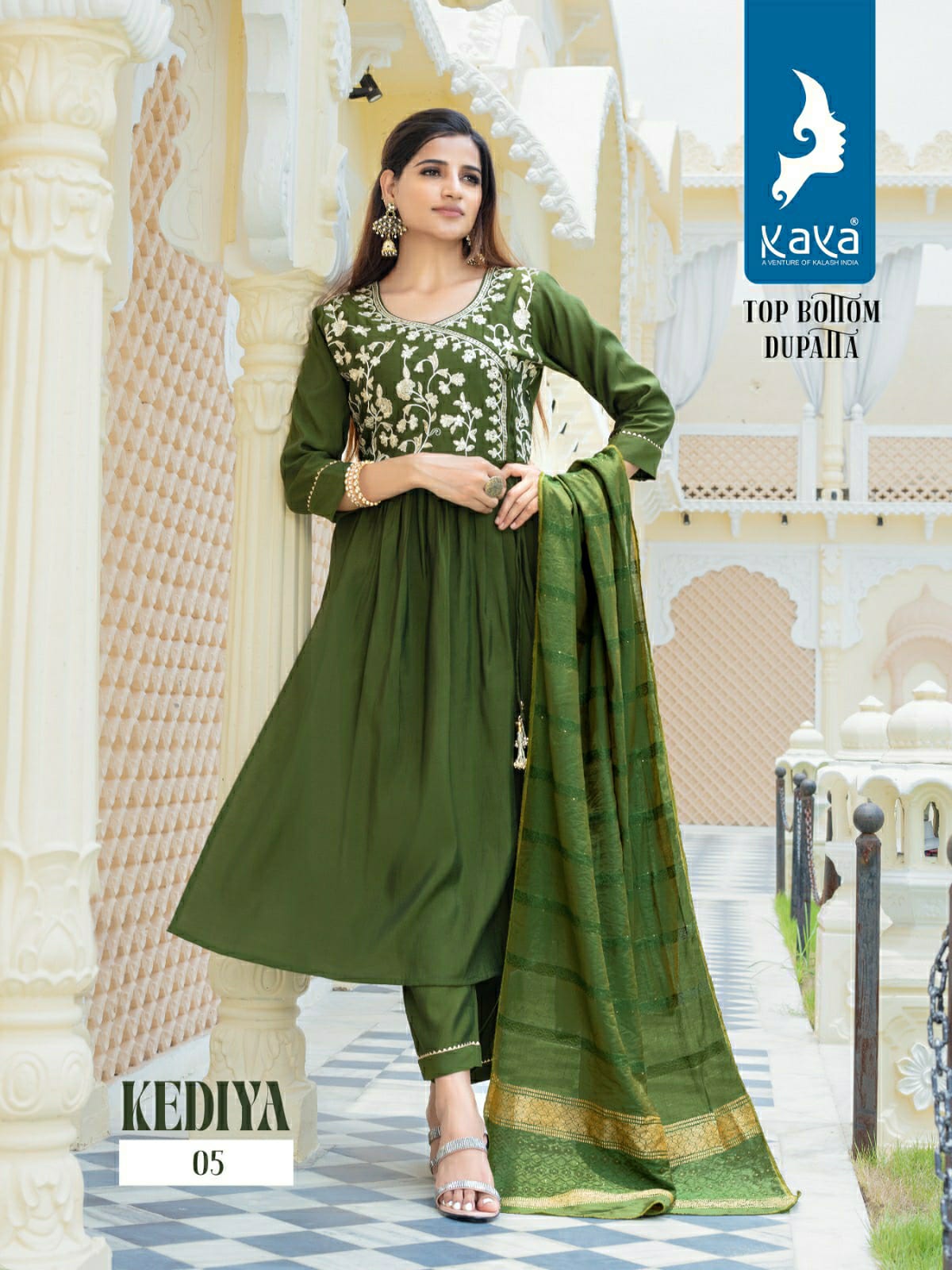 Kaya 2024 kurti price