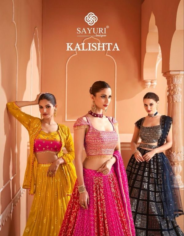 Designer Lehenga in Delhi,Designer Lehenga Suppliers Manufacturers  Wholesaler